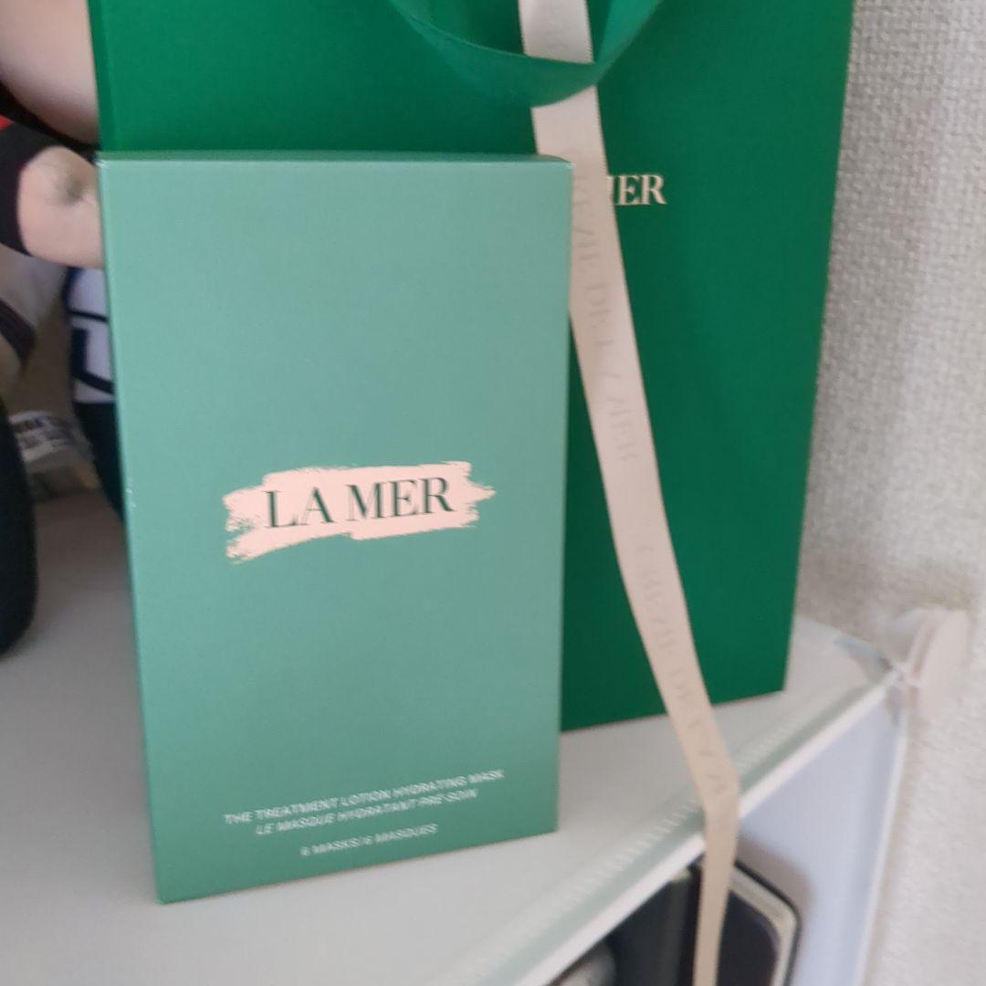 ザ・トリートメント ローション ハイドレイティング マスク新品未開封