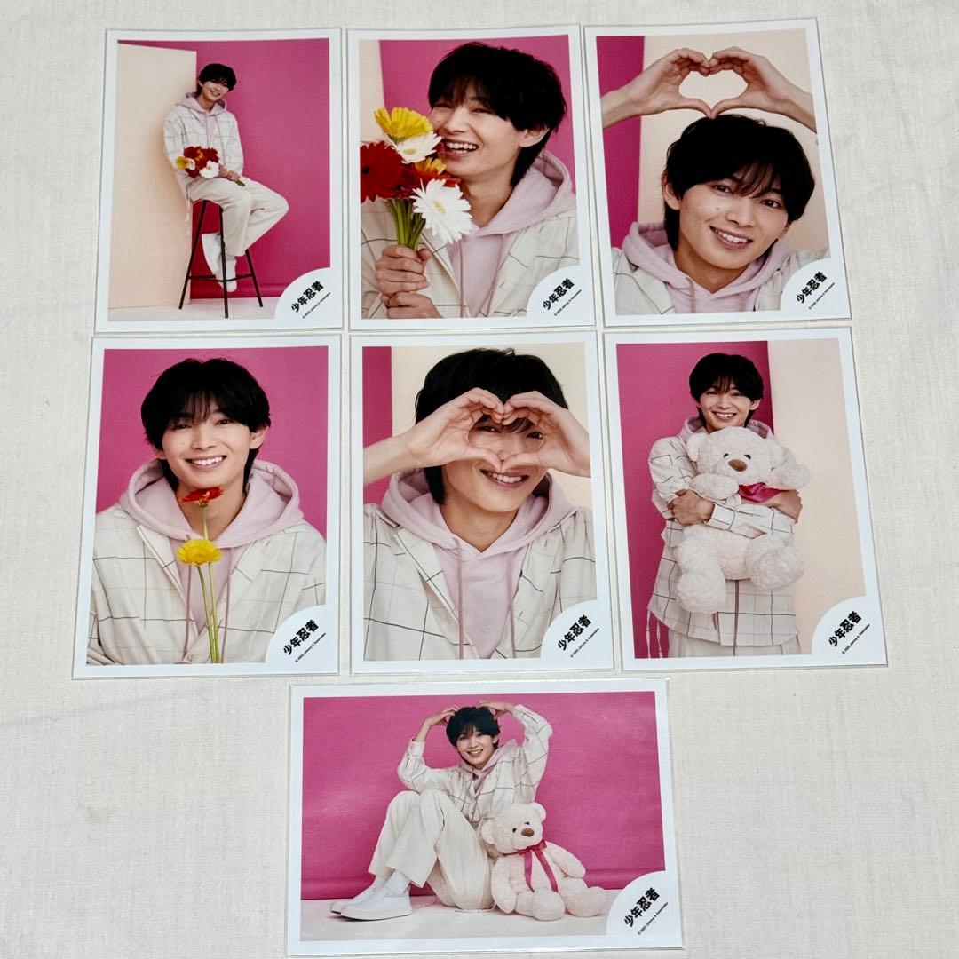 内村颯太 グリーティングフォトセット - メルカリ