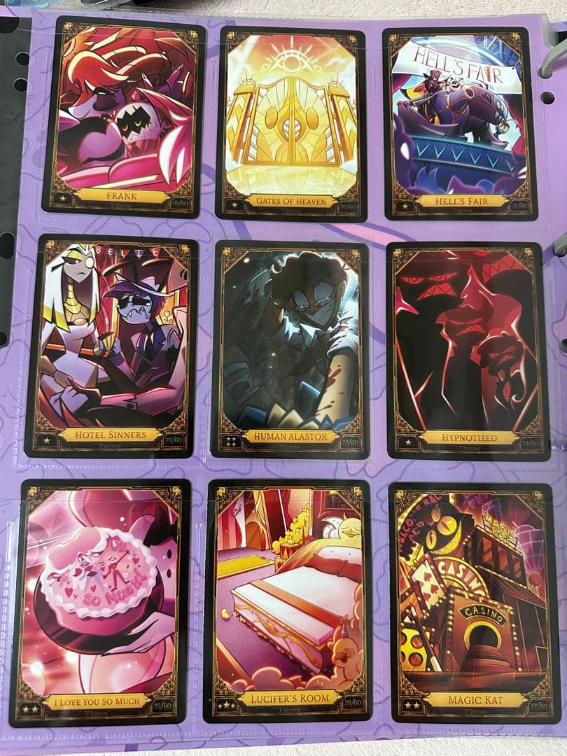 バラ売り不可 ハズビンホテル トレカS2 1〜60コンプリートセット