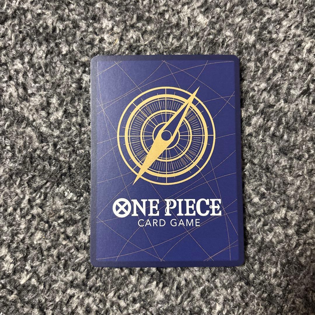 ナミ：ジャンプGIGA 2023 SPRING 応募者全員サービス R パラレ… - メルカリ