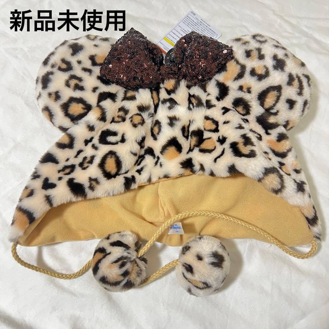ディズニー　ミニー　ファンキャップ　ヒョウ柄　レオパード　ブラウン　隠れミッキー