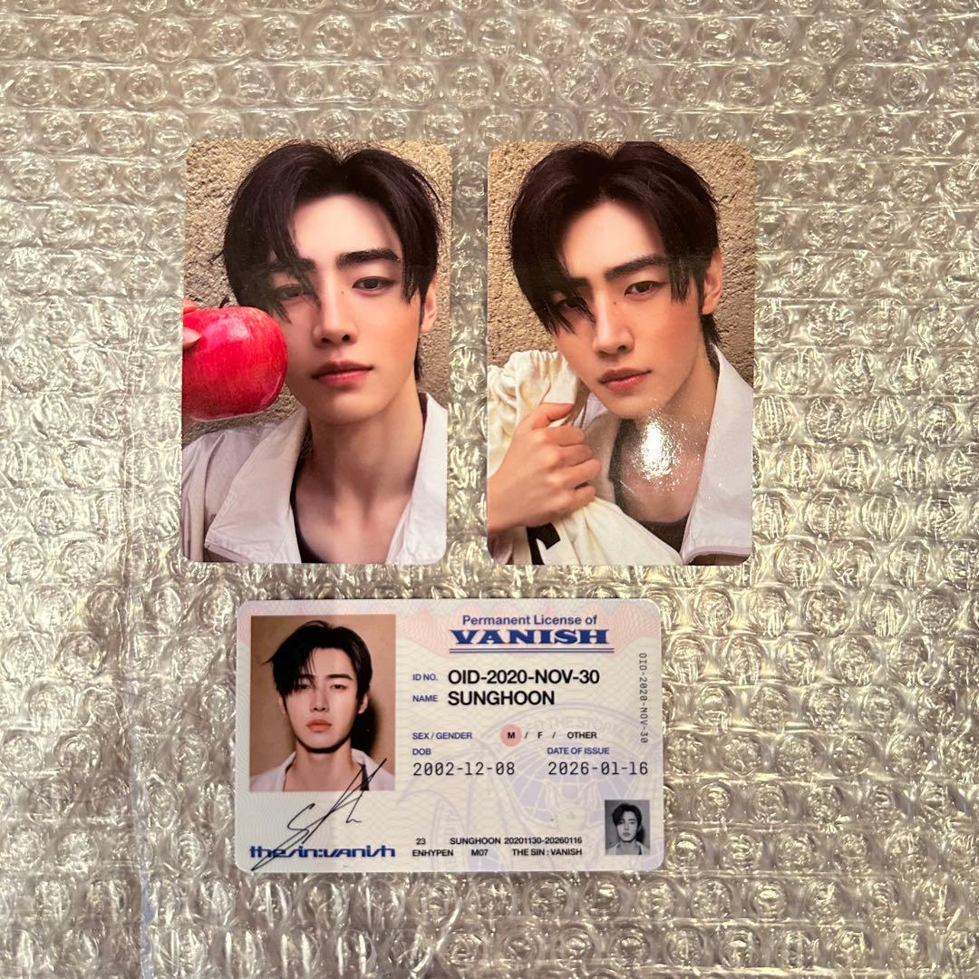 ENHYPEN THE SIN : VANISH トレカセット ソンフン - メルカリ