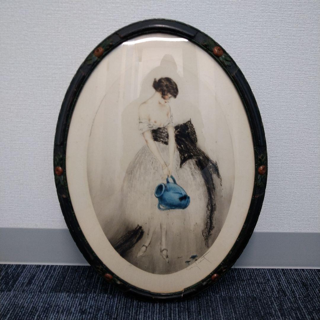 ✤ルイ・イカール✤1924年『壊れた壺』✤黄袋入り