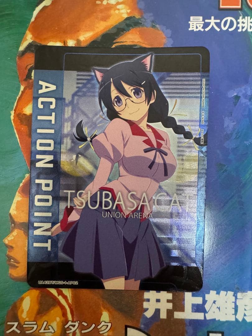 ユニオンアリーナ 物語シリーズ 羽川翼 ap アクションポイント - メルカリ