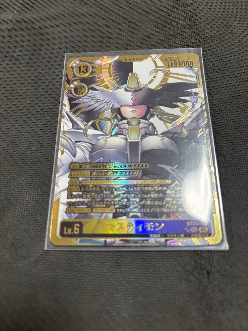 デジモンカード デジカ マスティモン 希少レア SP ⭐︎2|mercari