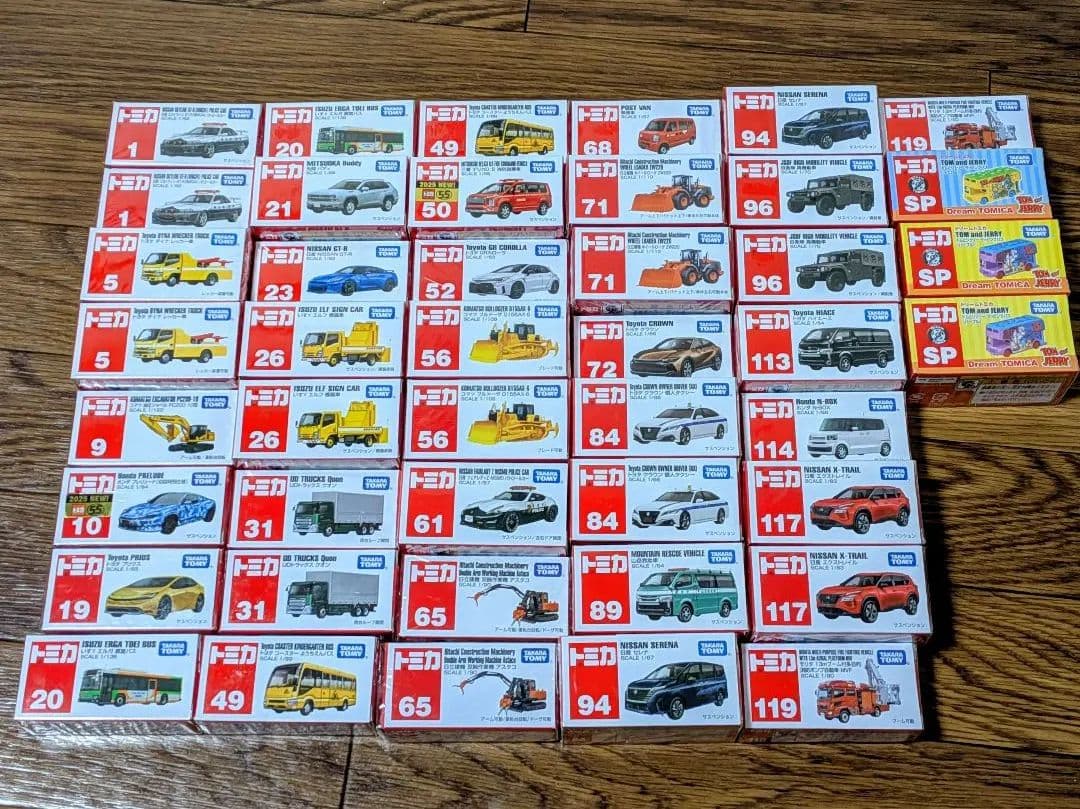 未開封新品トミカセット