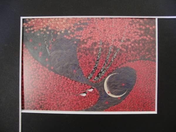 平松 礼二、Japon・日本の色と形・紅葉編、新品額装付、画集画、状態良好