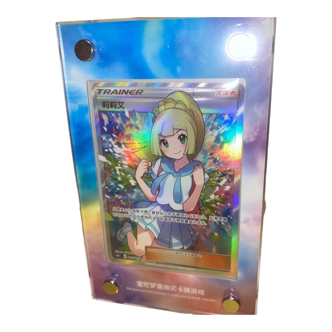 PSA10/おまけ付き】エリカ クリーチャーズデッキ 25th