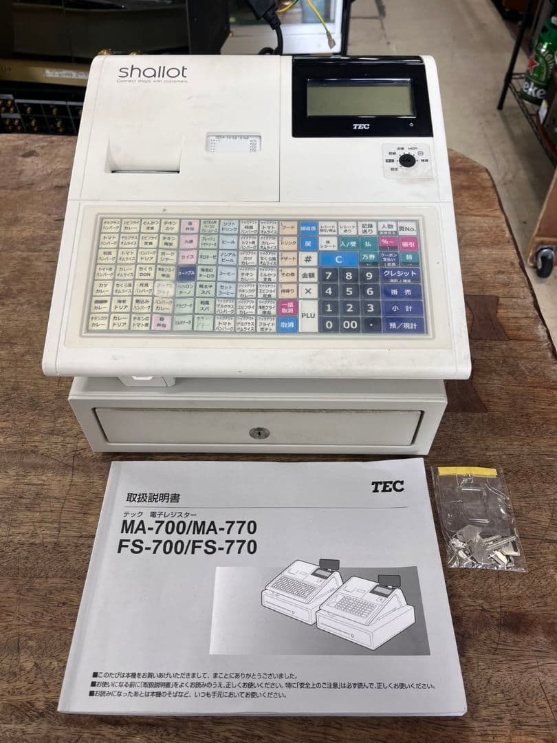 K◇東芝　TEC　shallot　テック電子レジスター　FS-700　取扱説明書