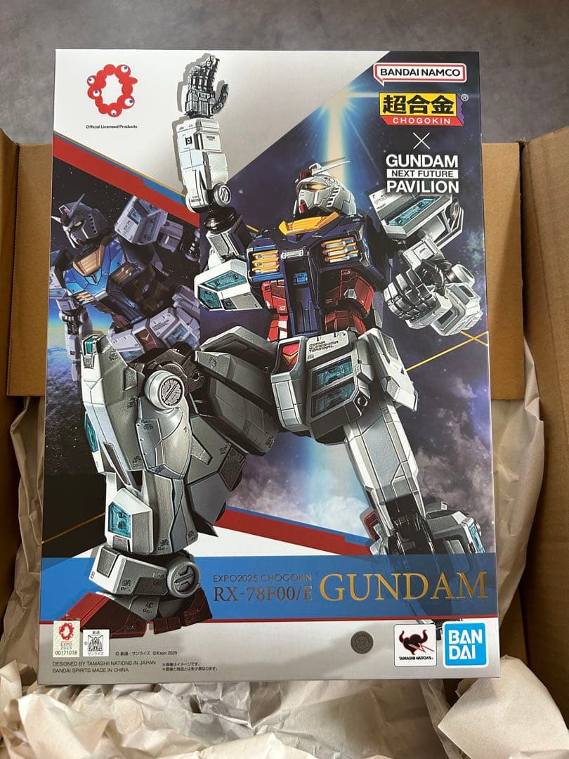 超合金　エキスポ　ガンダム　未開封品 超合金 【抽選販売】EXPO2025 超合金 RX-78F00/E ガンダム | 魂ウェブ
