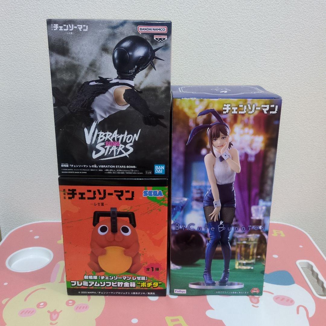 チェンソーマン フィギュア3点セット ポチタ ボム コベニ