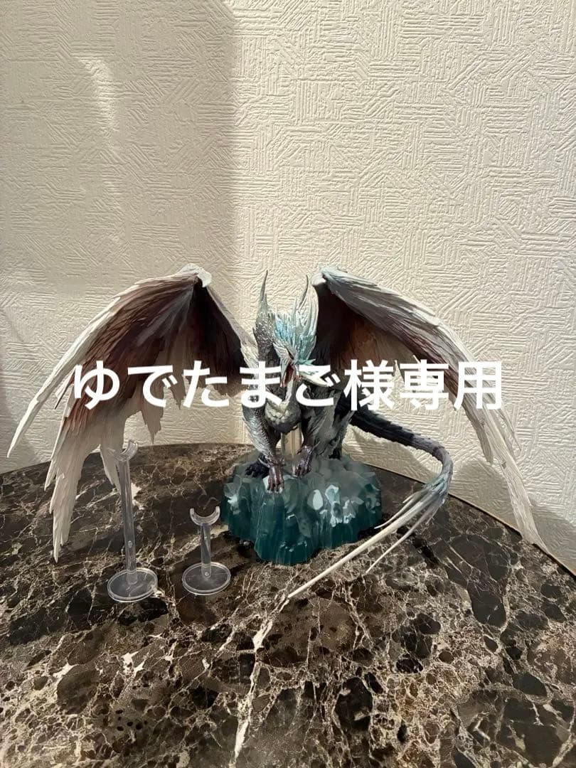 モンスターハンター 一番くじ A賞 イヴェルカーナ