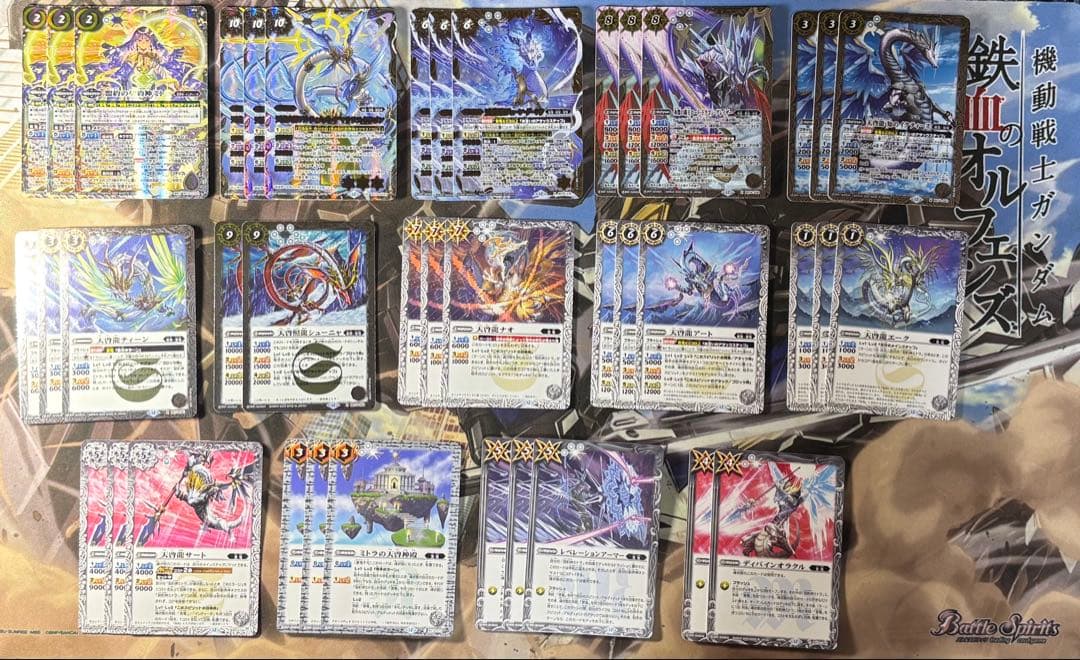 バトルスピリッツ　ミトラ　覚竜　40枚デッキ Battle Spirits バトルスピリッツ トレーディングカードゲーム