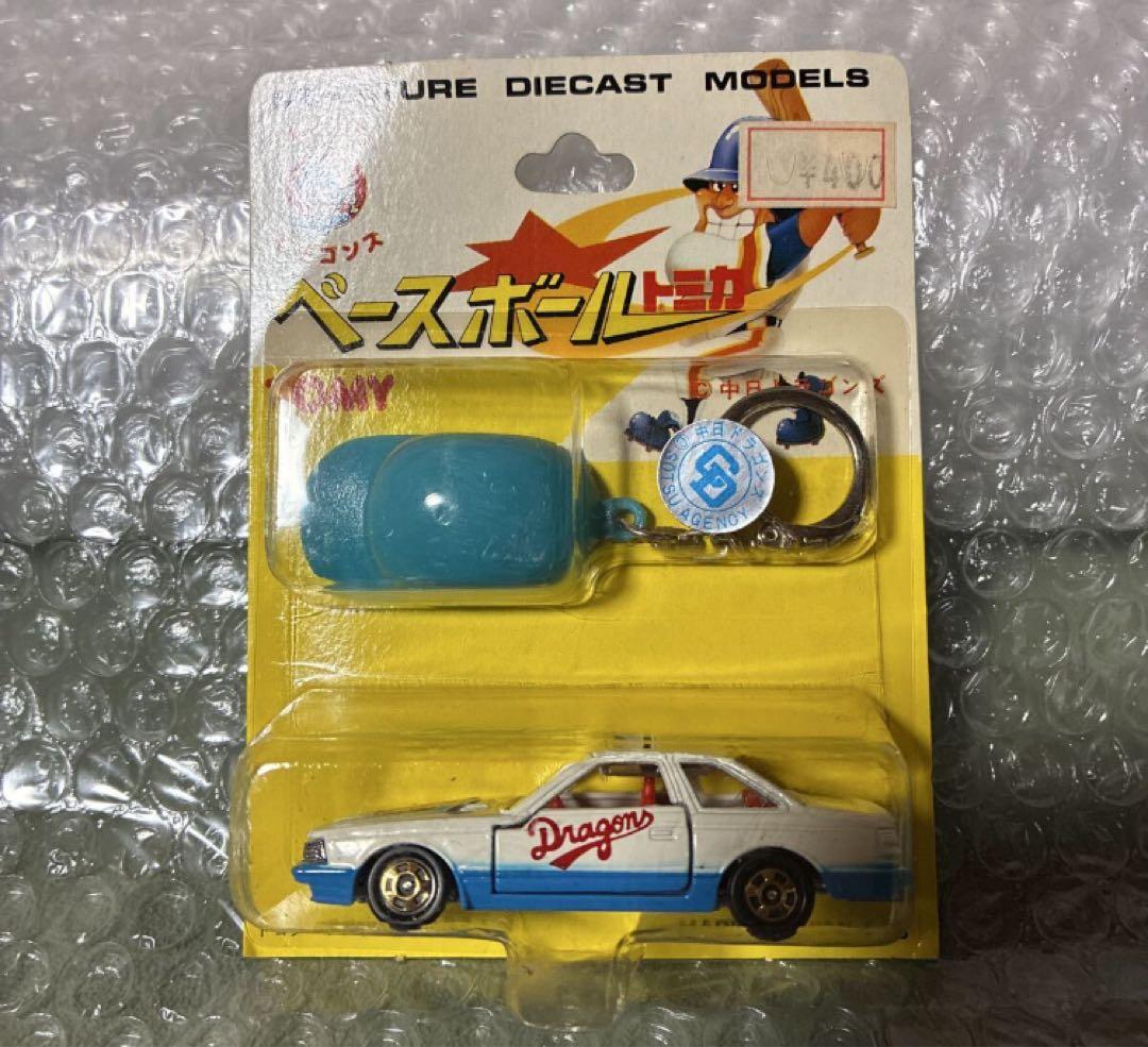 未開封【絶版】中日ドラゴンズ：トヨタ ソアラ 2800GT ベースボールトミカ トミカ 5 トヨタソアラ2800GTエクストラ 日本製 黒箱 廃盤｜Yahoo