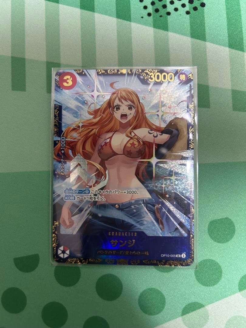 ワンピースカードゲーム　サンジ　フラッグシップ優勝記念品　未開封