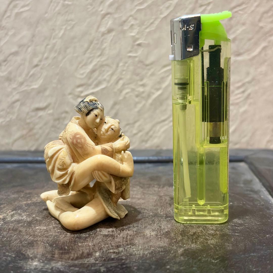 根付　春画　時代物　天然素材　アンティーク　骨董　古美術　レトロ　盆栽　真柏　松