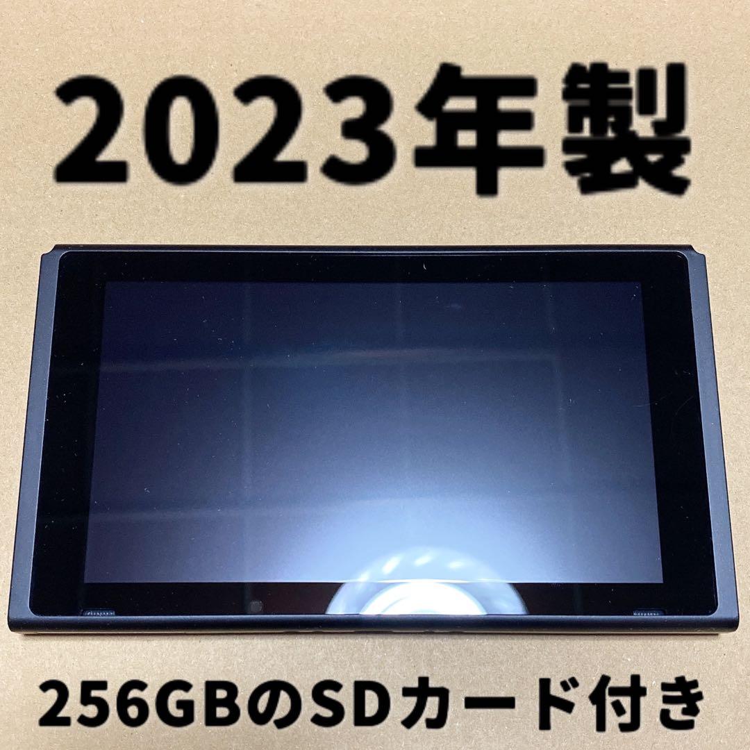 Switch本体　画面のみ　バッテリー強化版　SDカード付き　動作確認済み　⑥ Nintendo Switch - 【動作確認済み】バッテリー強化版 Nintendo Switch