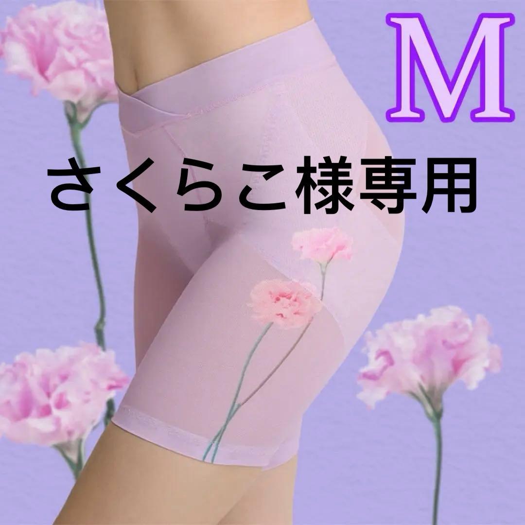 DRMETHOD Slibee スリビーガードル　二点セット　M ガードル お腹引き締め SliBee High Waist スリビーハイウエスト DR