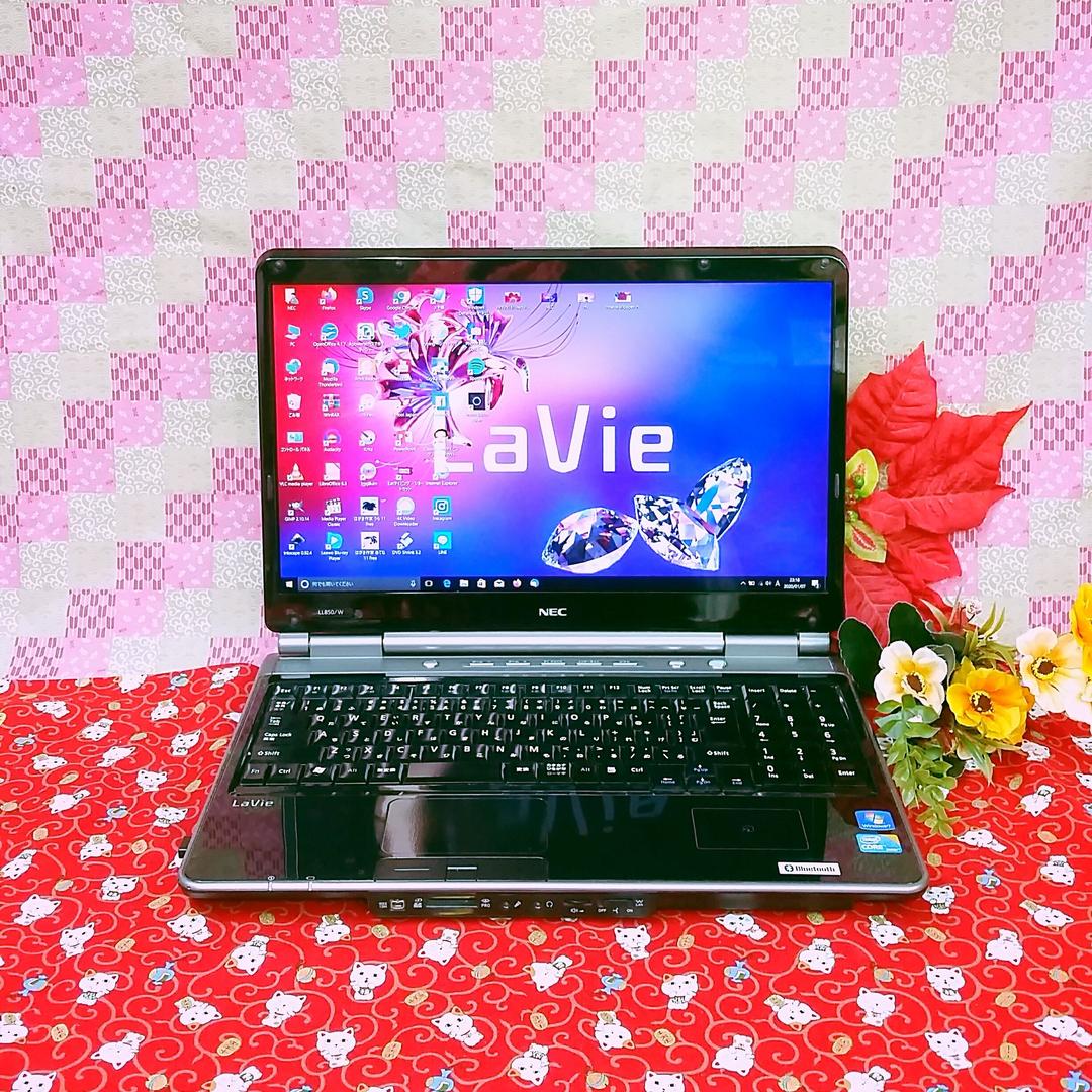 極上品！大容量５００G！Corei5！NECノートパソコン！Win10！動画編集