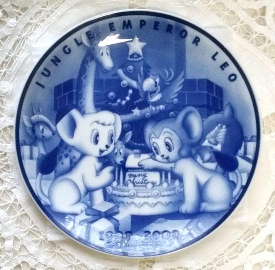 ★ジャングル大帝 イヤープレート 1999-2000　山形銀行 ノベルティ ジャングル大帝レオ ノベルティ貯金箱 山形銀行【新品・希少ホビー