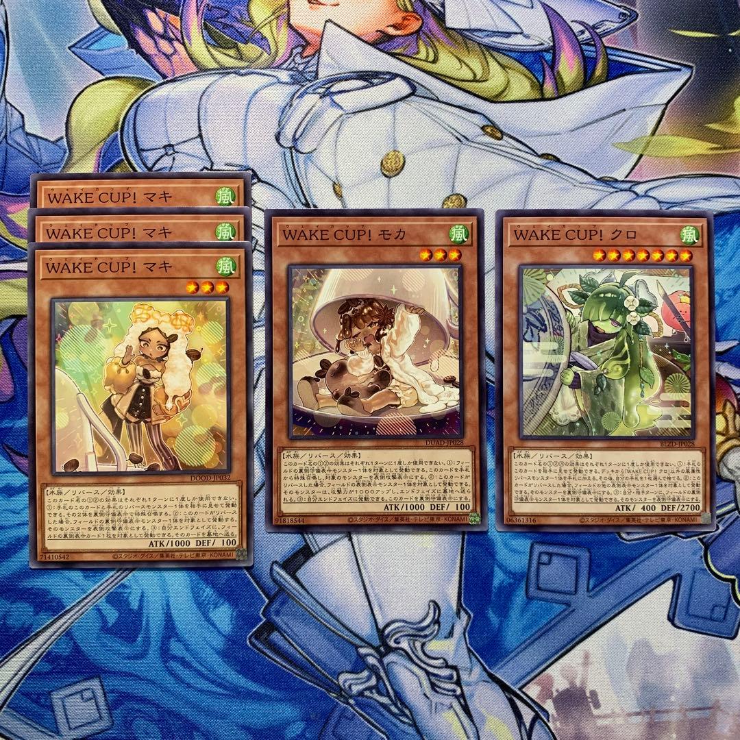 WAKE CUP！ マキ - メルカリ