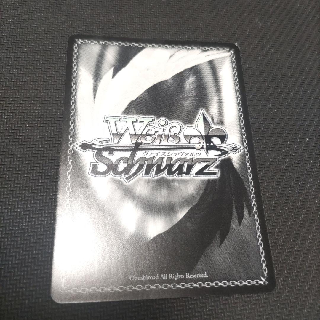 ヴァイス SPサイン「きまぐれ猫娘 夜々」 ゆらぎ荘の幽奈さん - メルカリ