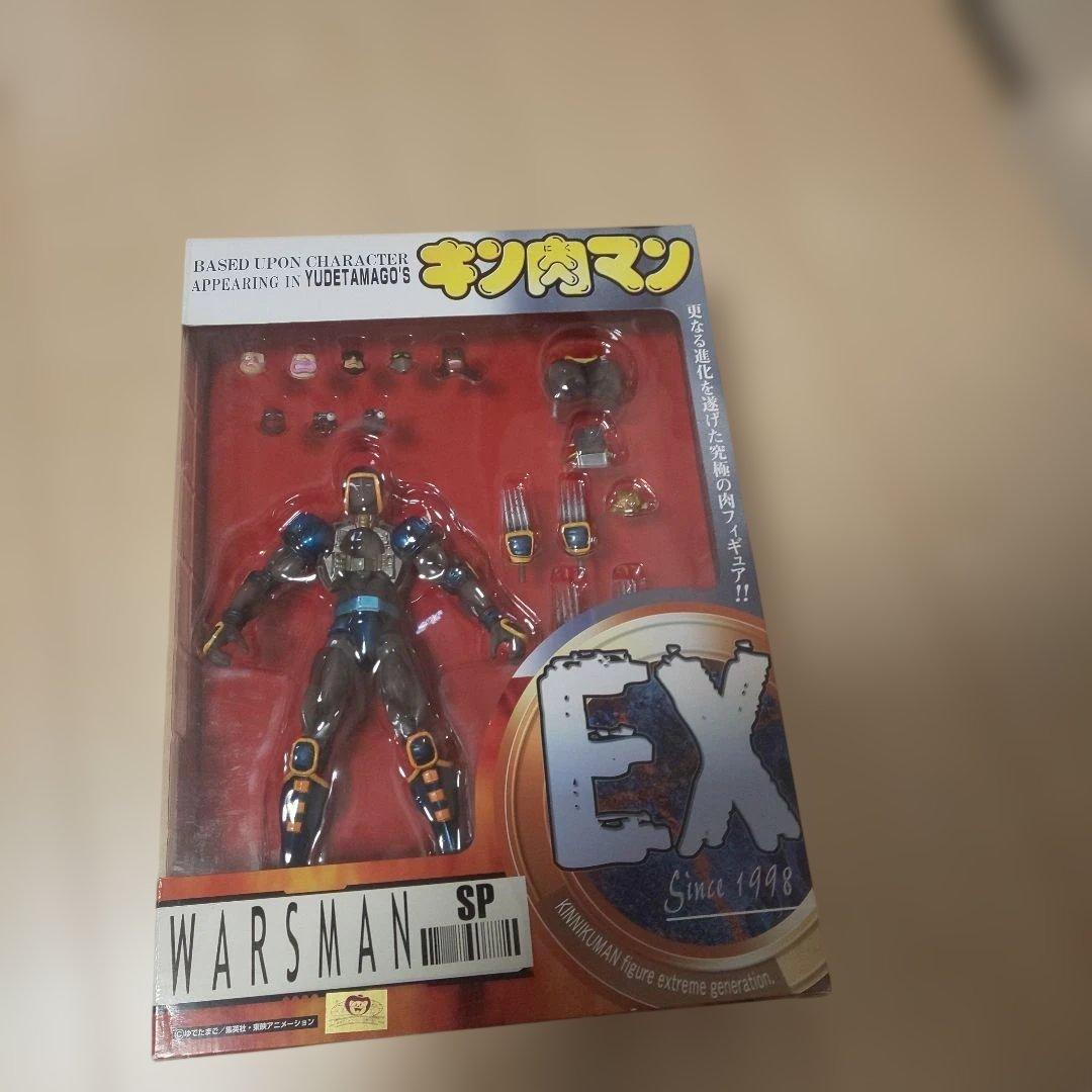 WARS MAN SP EX フィギュア