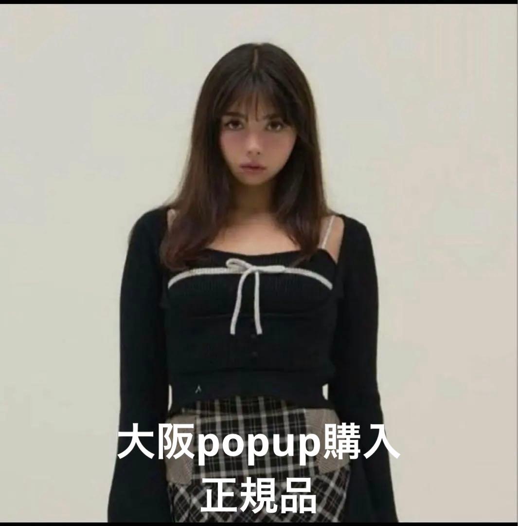 andmary natalie ribbon set ブラック　正規品