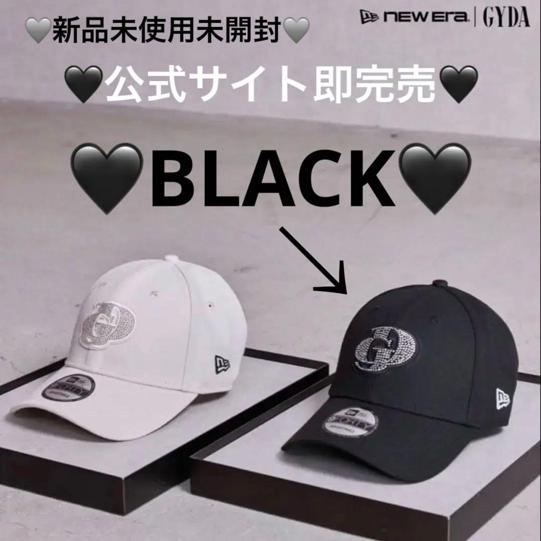 最終値下げ‼️ GYDA NEWERA GD bijou CAP ニューエラ 黒 - メルカリ