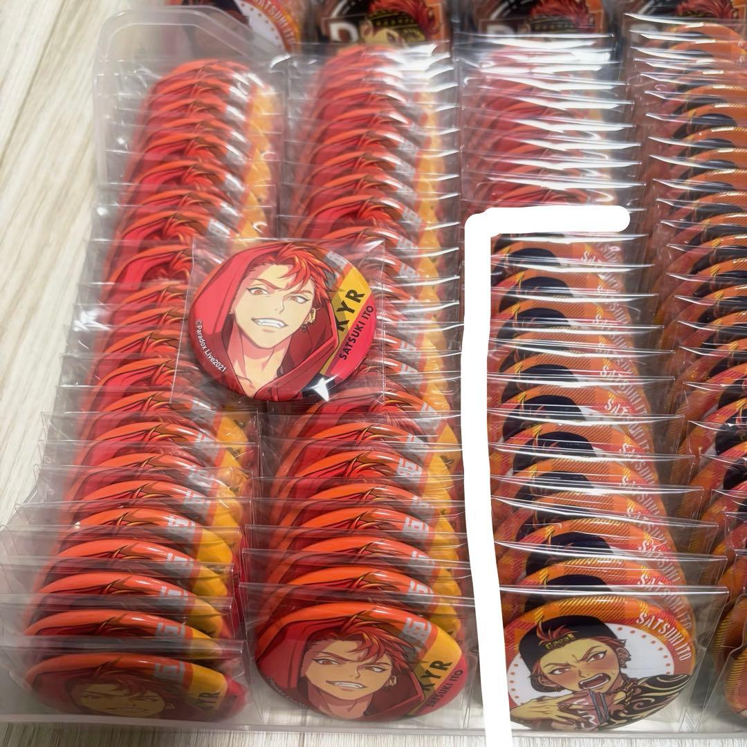 【新品未使用】パラライ 伊藤紗月 OOTD ver10 缶バッジ 56点