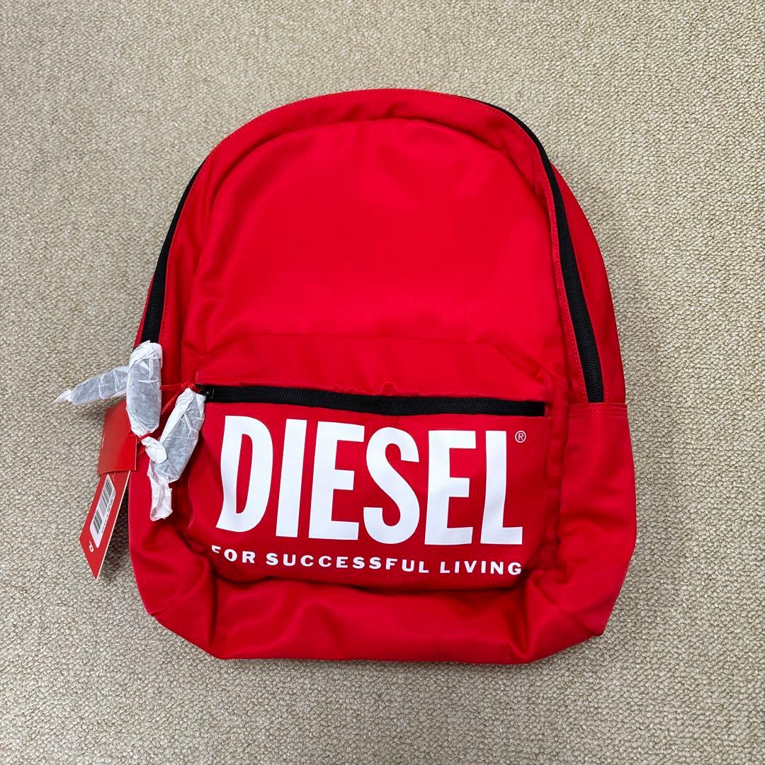 DIESEL ロゴバックパック　リュック