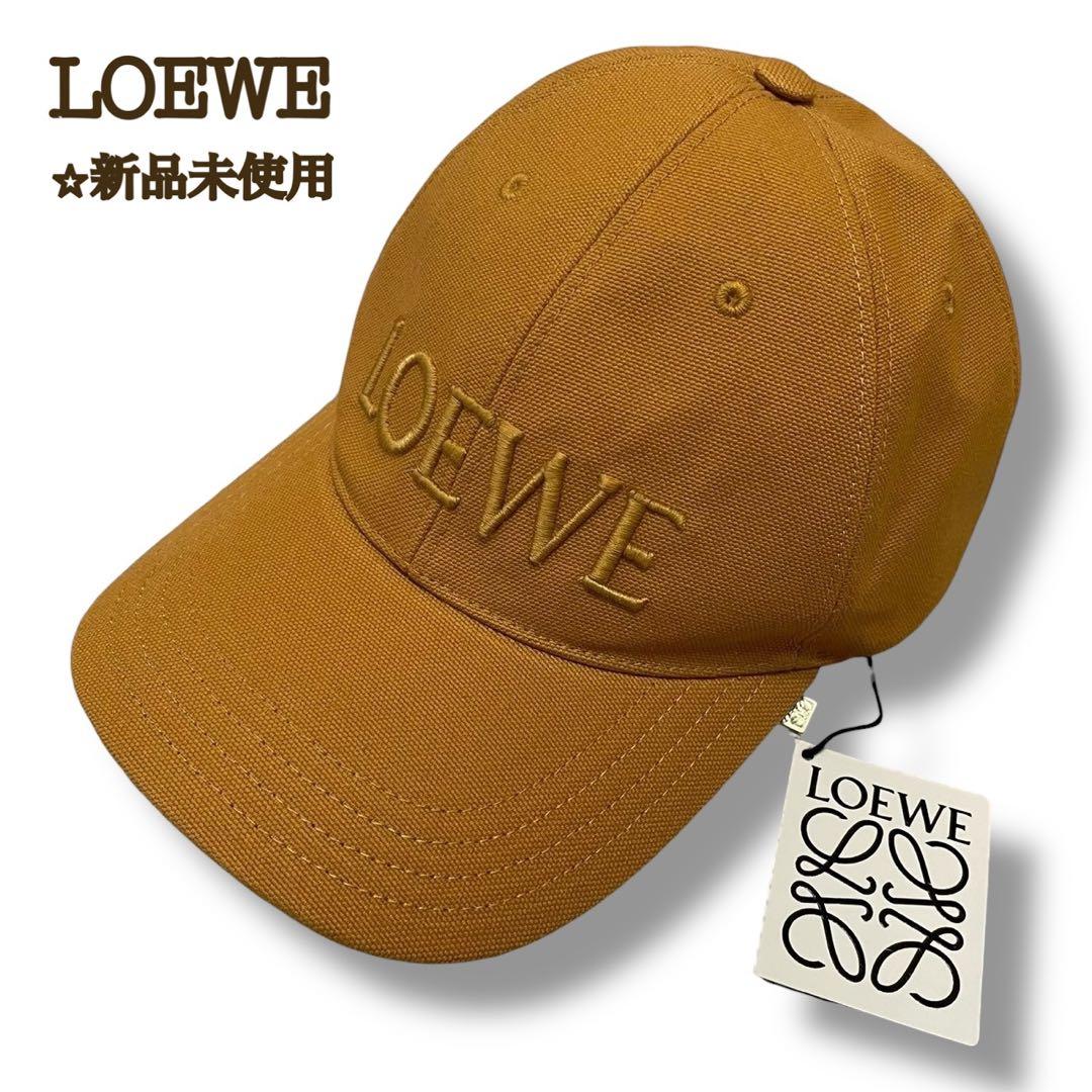 【新品】LOEWE ロエベ ベースボールキャップ コットン キャンバス 刺繍ロゴ