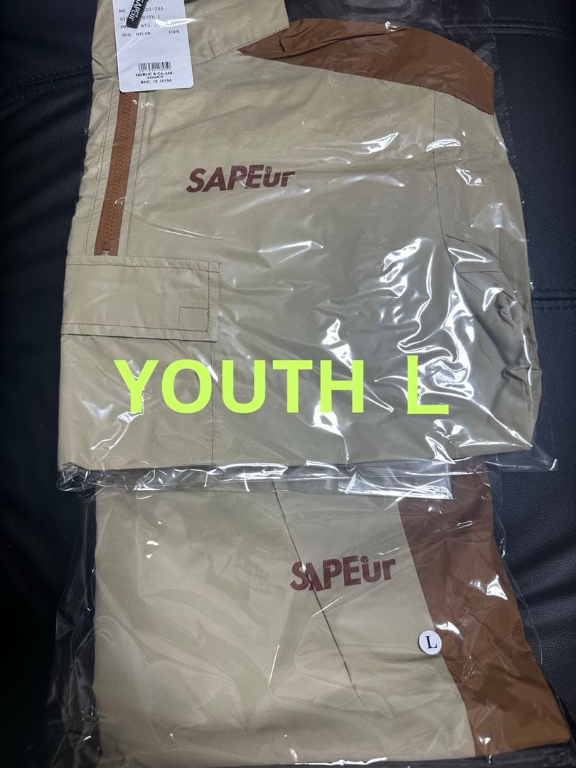 サプール sapeur ナイロンセットアップ