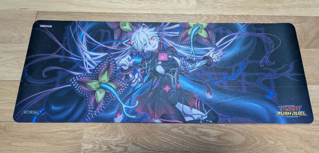 冥跡神イシリア 1枚 シークレット 遊戯王ラッシュデュエル Amazon.co