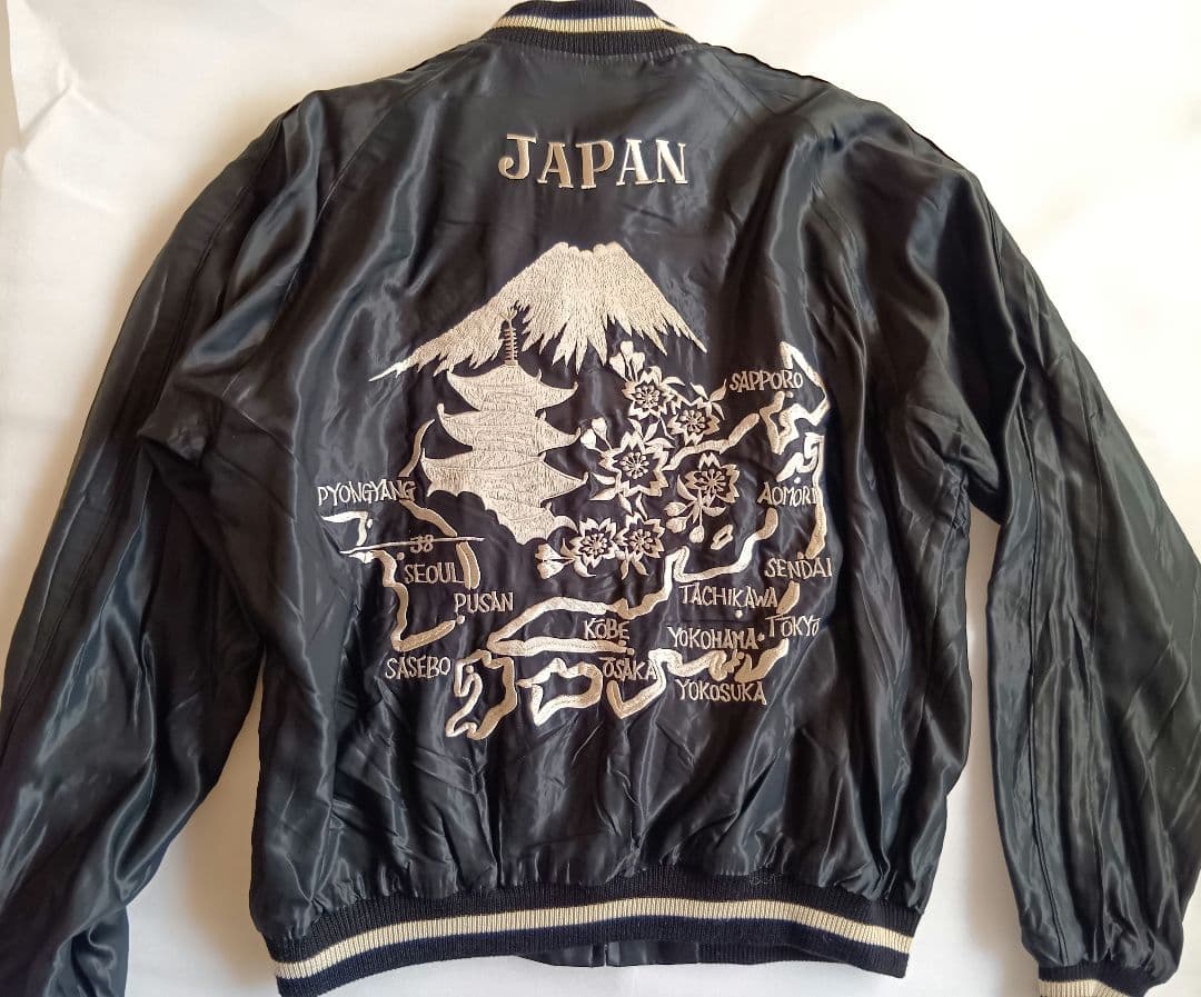 レア ナノ・ユニバース別注 テーラー東洋 リバーシブル スカジャン XXL