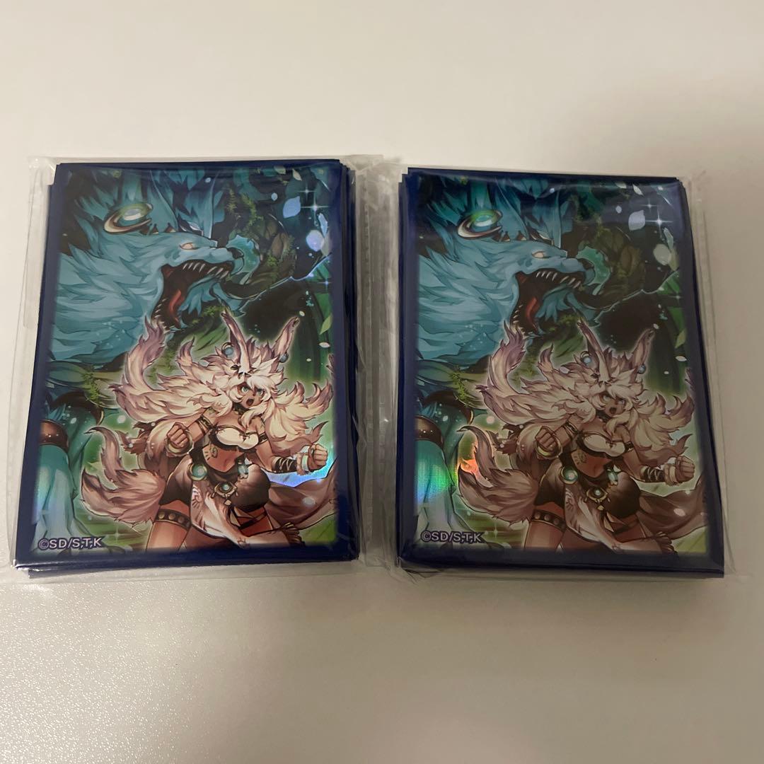 遊戯王 命王の螺旋 公式スリーブ 50枚入り×2個セット - メルカリ