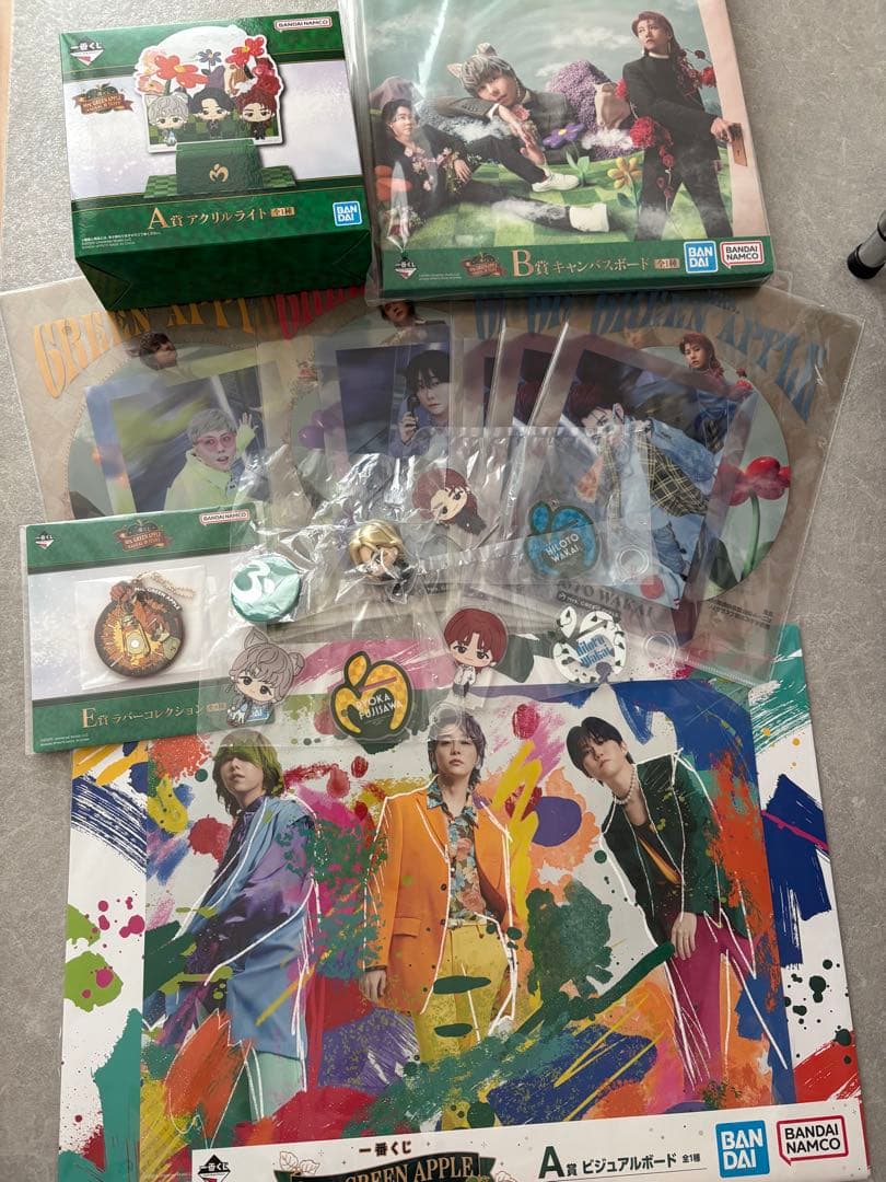 斉藤壮馬 キーホルダー1st EP「my blue vacation」 B賞