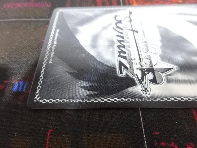 ヴァイス 遠慮はしない OFR 中野三玖 44-JY0606-01C - メルカリ