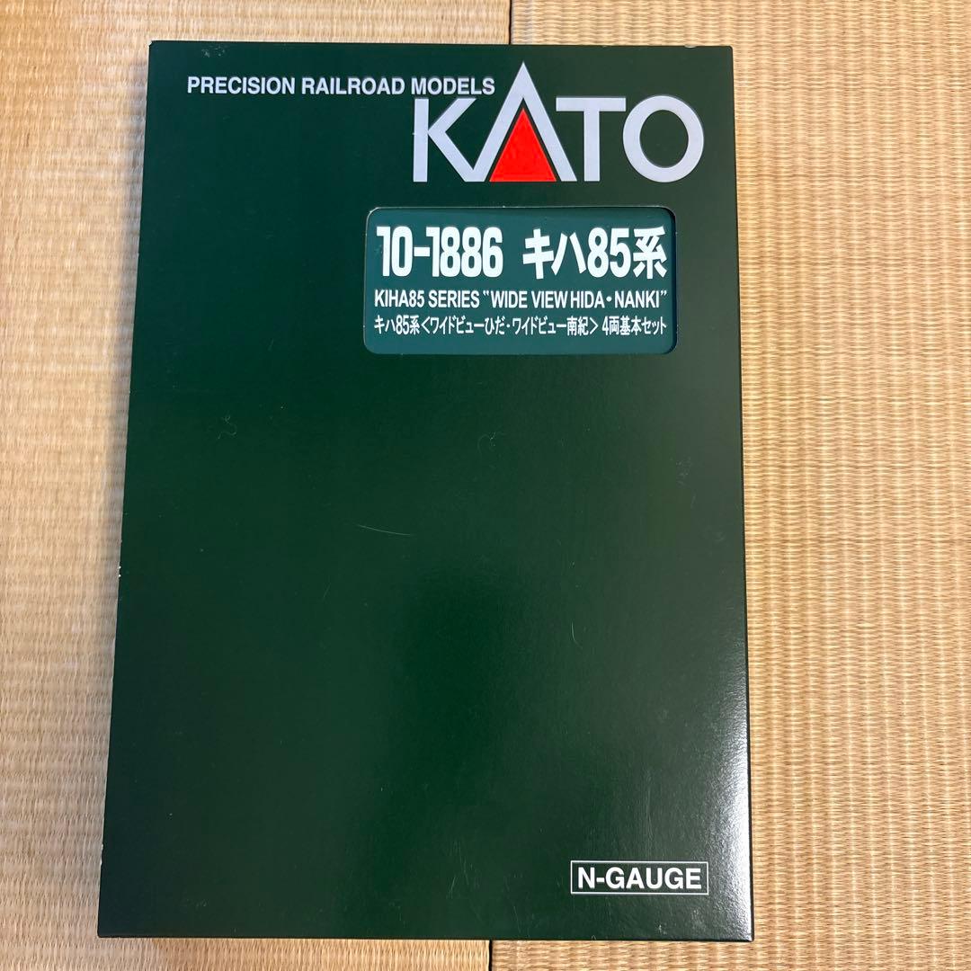KATO KIHA85系 Nゲージ 7両編成