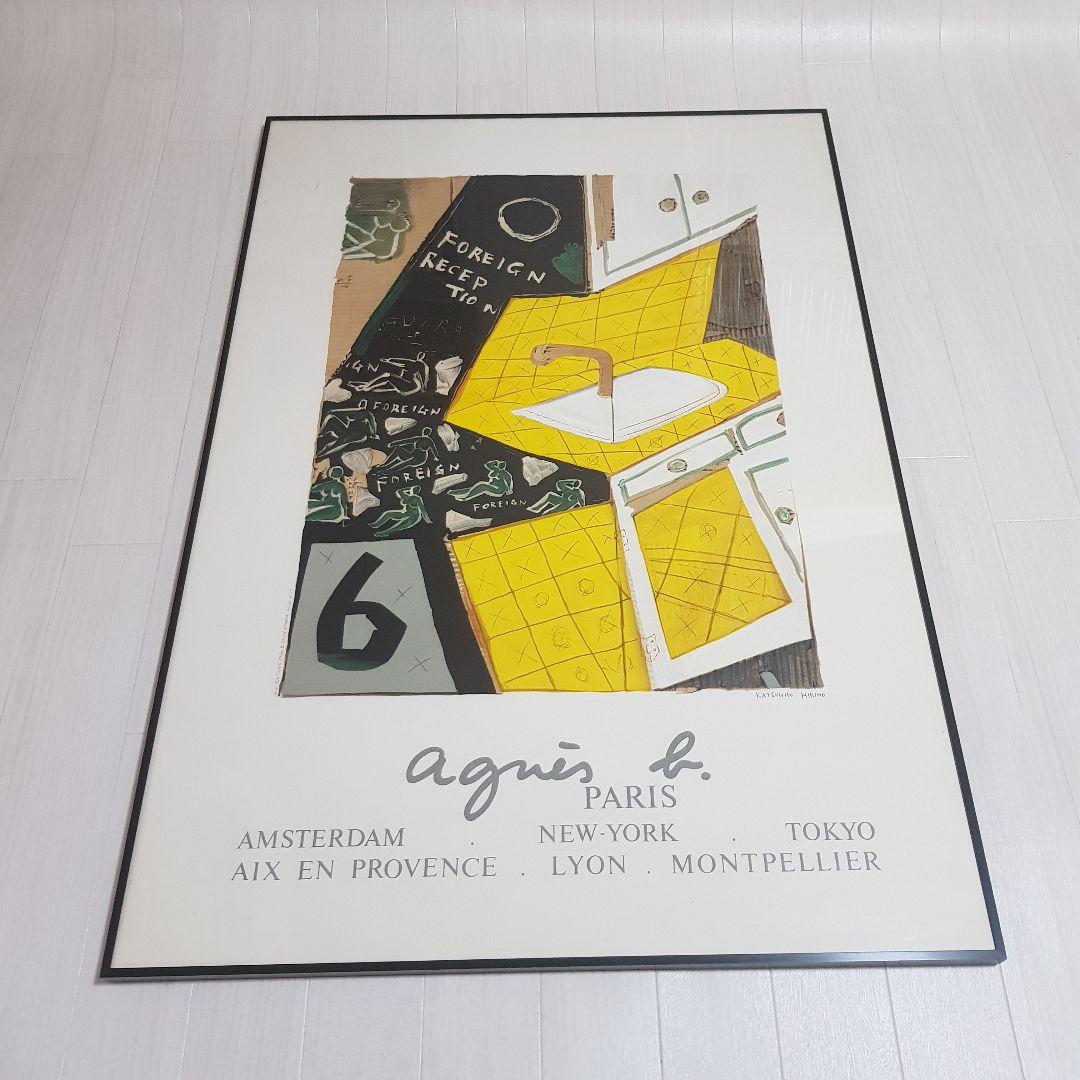 agnes b. ヴィンテージ ポスター - メルカリ
