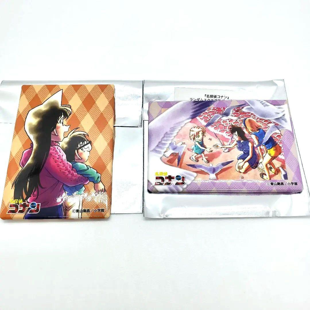 名探偵コナン ランダムスクエア缶バッジ 第2弾 灰原哀＆毛利蘭 海