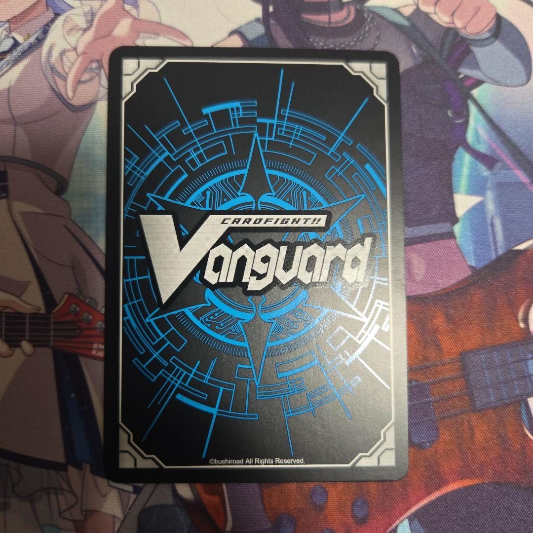 ヴァンガード くじロード Something Blue 員弁ナオ 1枚 - メルカリ