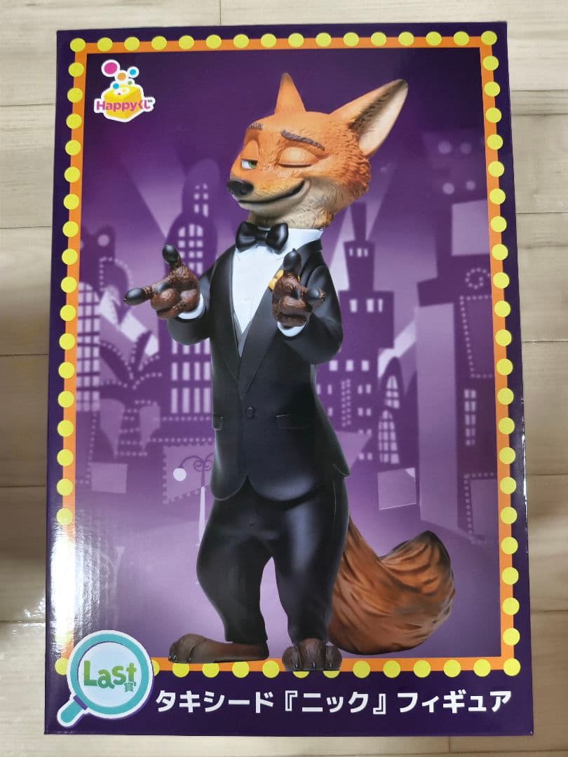 ズートピア2 一番くじ ラストワン賞 ニック タキシード フィギュア