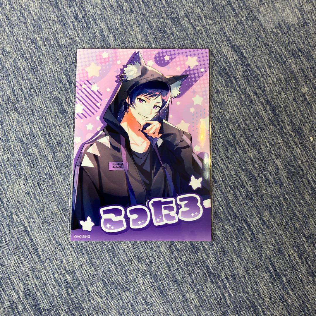 すたぽら ブロマイド - メルカリ