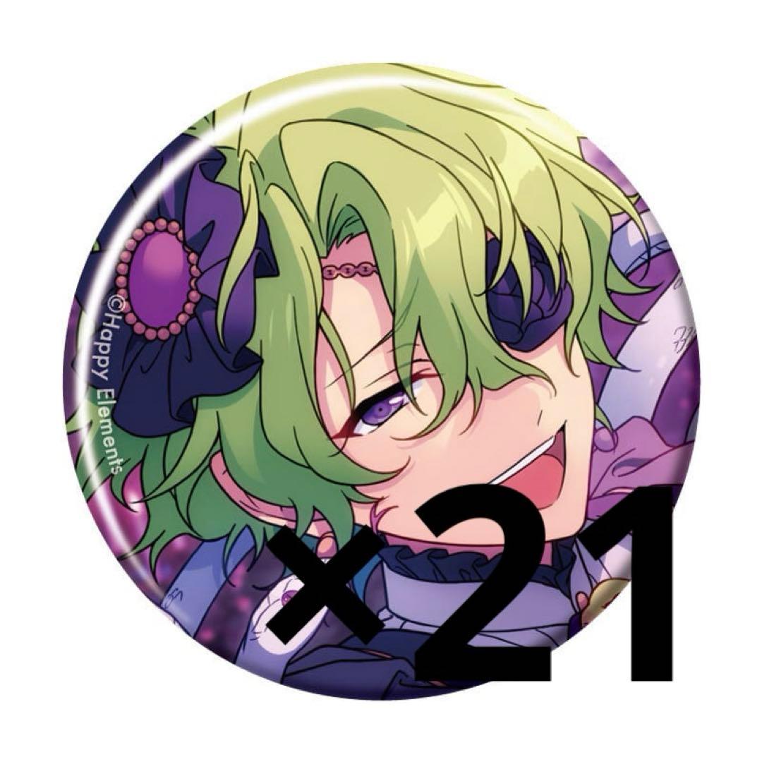 あんスタ Eden 巴日和 缶バッジクロススカウト 21点