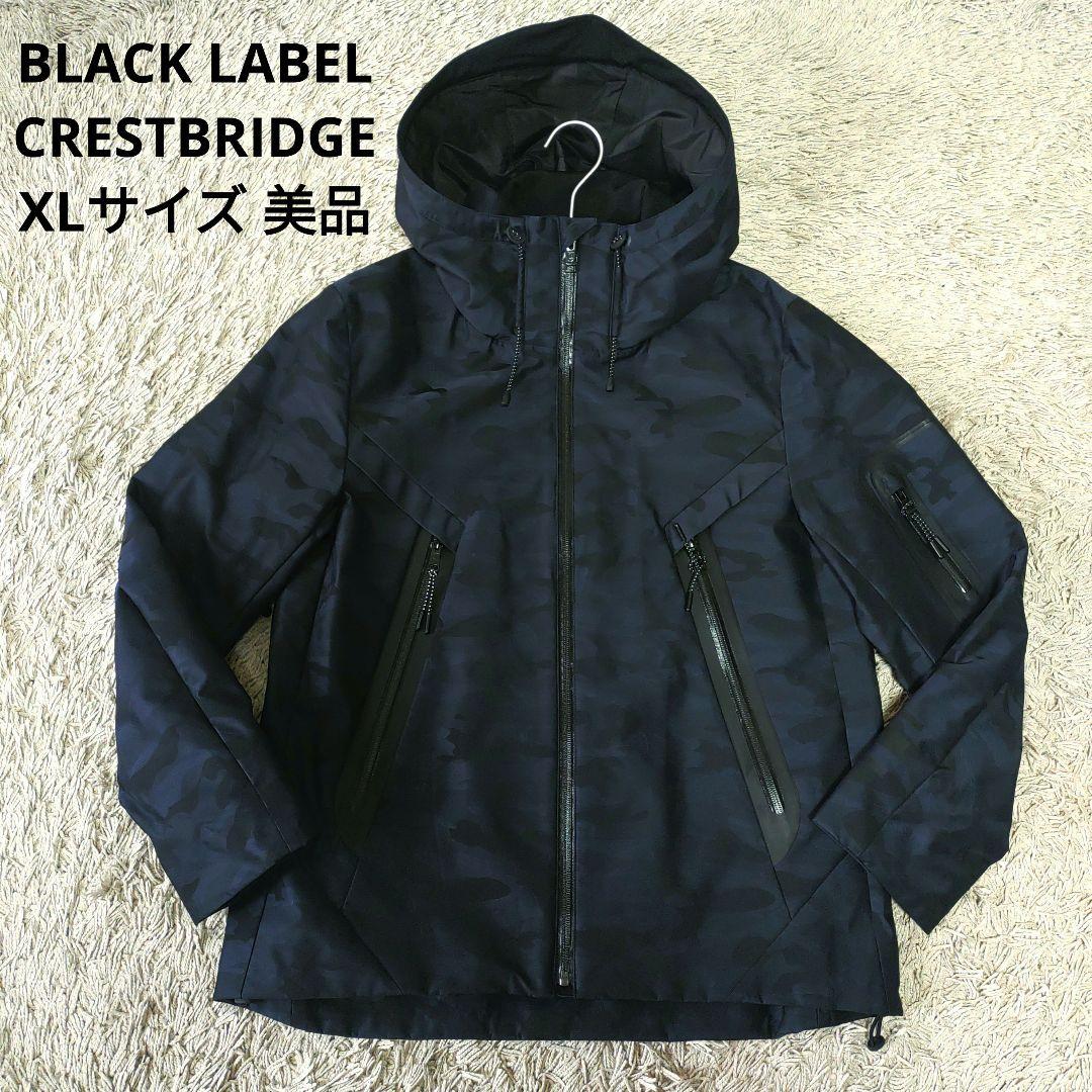 【XL・極美品】クレストブリッジ　マウンテンパーカー　ジャケット　カモフラージュ