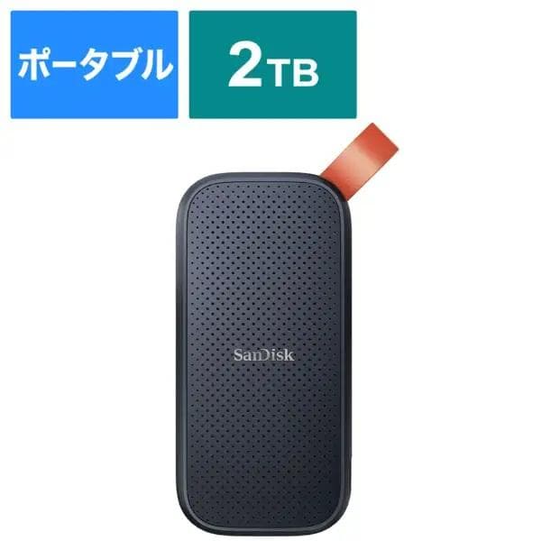 SANDISK ポータブルSSD 2TB USB 3.2 Gen 2対応