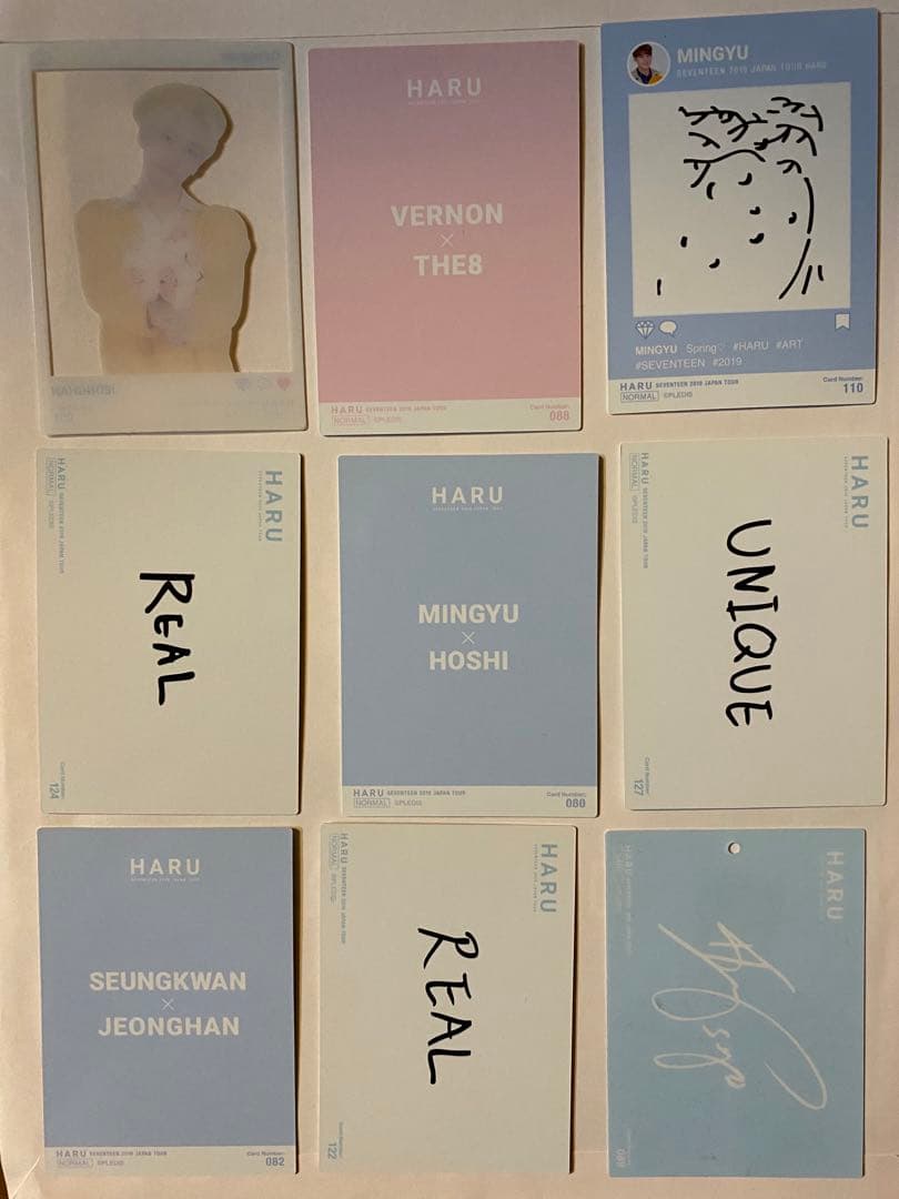 seventeen HARU トレカまとめ売り - メルカリ