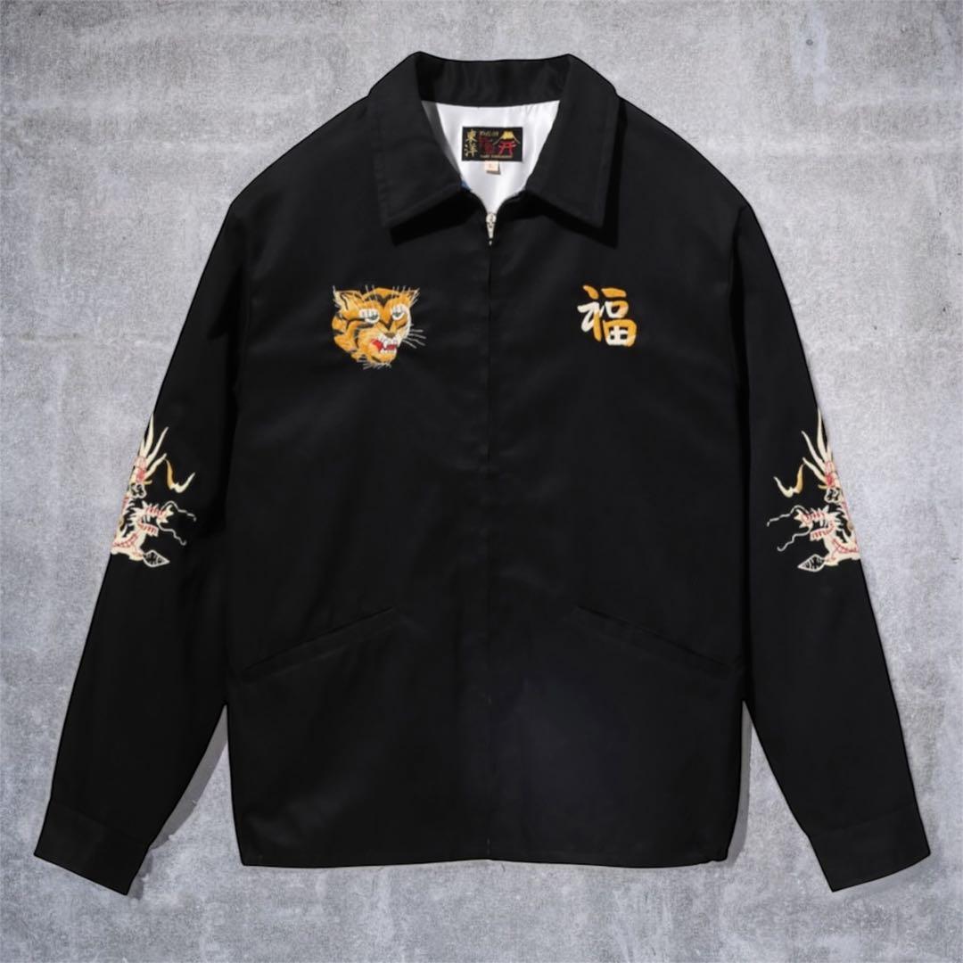 【美品】テーラー東洋 ベトジャン スーベニアジャケット 60s TT15493