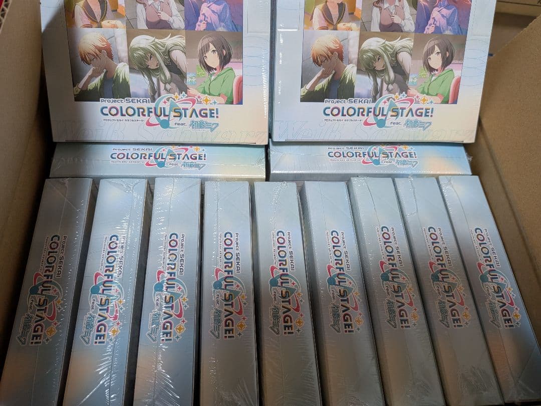 プロジェクトセカイ カラフルステージ！feat. 初音ミク Vol.3 13箱 Amazon.co.jp: ヴァイスシュヴァルツ ブースターパック プロジェクト